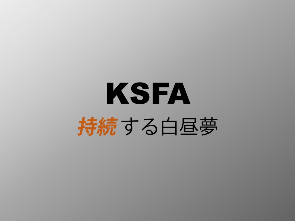 KSFA title